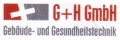 G+H Gebäude- + Gesundheitstechnik GmbH