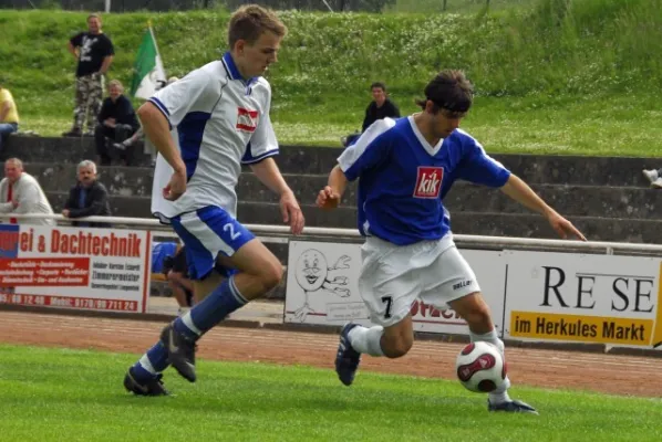 I.Mannschaft gegen Herpf (5.2008)