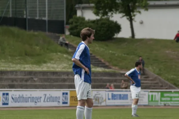 I.Mannschaft gegen Herpf (5.2008)